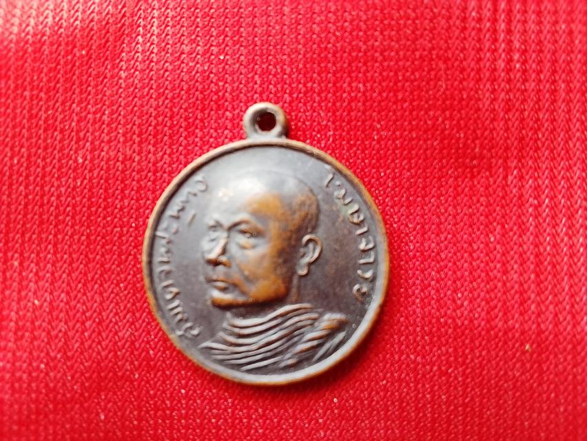 พระพุทธโฆษาจารย (์ เจริญ)