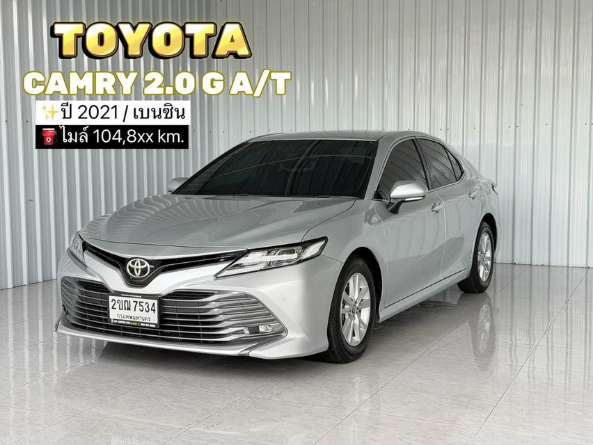 รถมือเดียว Toypta Camry 2.0G ตัวท๊อป ปี2021