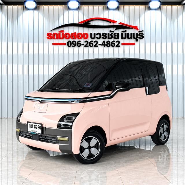 ปี 2024 #WULING AIR EV LONG RANG รถไฟฟ้า100% A/T ( กษ 8926 นครปฐม) *เลขไมล์ 7,6xxสีชมพู-ดำ