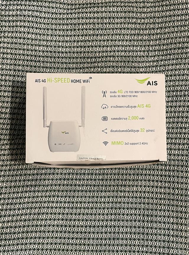 AIS 4G Hi-Speed Home WiFi 3