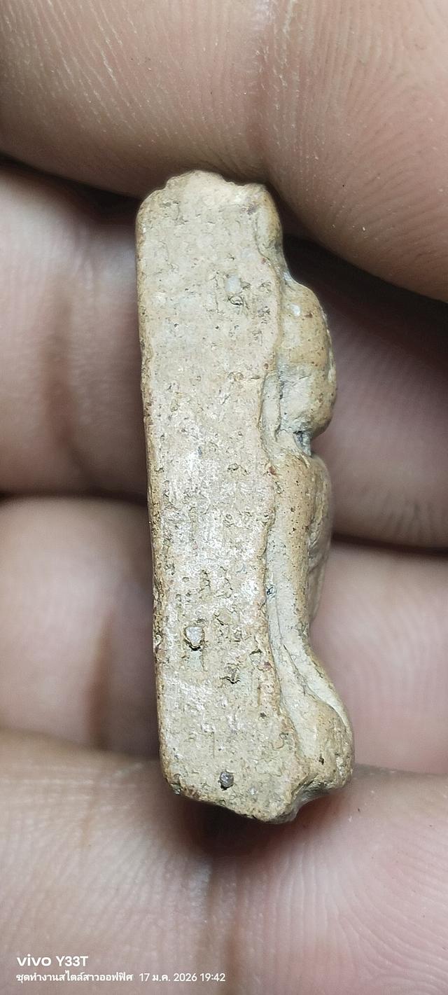 พระนางพญาเข่าโค้ง กรุกำแพงเพชร รูปที่ 2