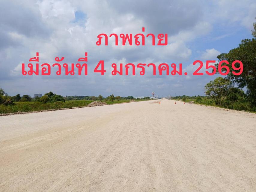 ขายที่ดิน 9 ไร่ ราคาเพียง 20 ล้านบาท อยู่แถวไทวัสดุเมืองนครศรีธรรมราช 4