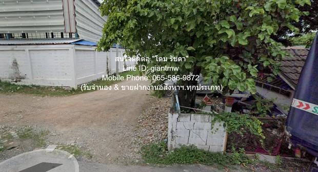 รหัส: DSL-746 ประกาศขาย ที่ดิน ขายที่ดินเปล่า ราคาดี (สี่เหลี่ยมผืนผ้า) ผังสีเหลือง ซ.อ่อนนุช 80 แยก 5 (360 ตร.ว.) ราคา  6