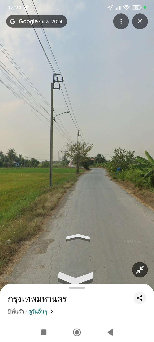 แบนชะโด สามวา ตะวันตก 41 ไร่ / ไร่ละ 3 ล้าน 2 9