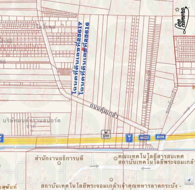 ที่ดิน เขตลาดกระบัง ถนนคุ้มเกล้า 7