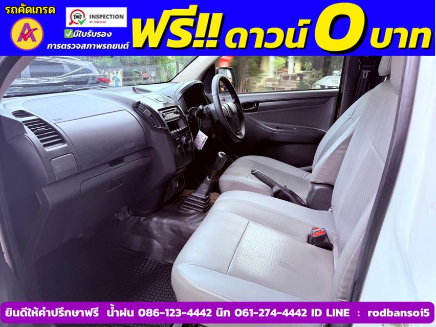 ISUZU D-MAX SPARK 1.9 Ddsi ปี 2018 7