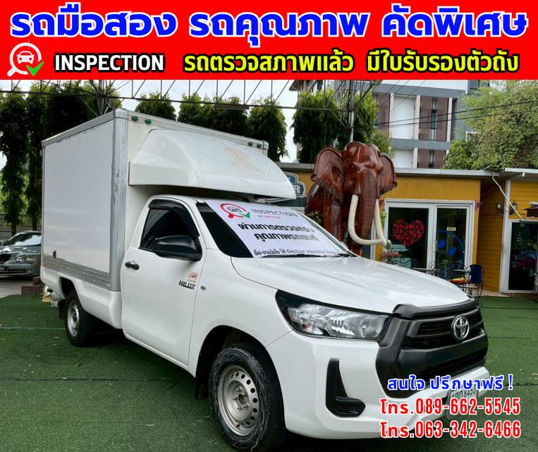 👑ปี2022 Toyota HILUX REVO 2.4 SINGLE CAB Entry ✨เกียร์ MT 🌙เครื่องดีเซล 3