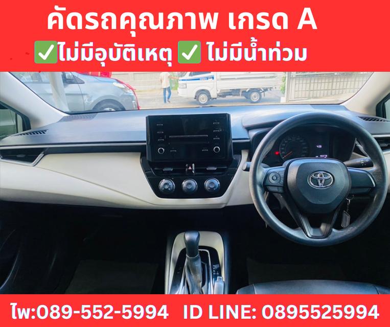 กียร์ออโต้ TOYOTA ALTIS 1.6 LIMO SEDAN ปี2019 10