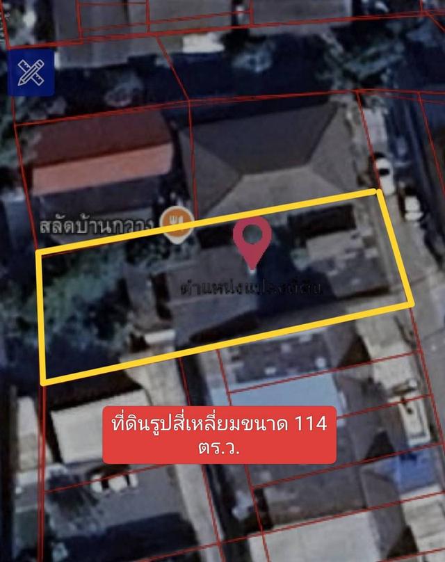 ขายที่ดิน สุขุมวิท 93 ถูก ใกล้ BTS บางจาก 114 ตร.ว. เพียง 7.5 ลบ. 1