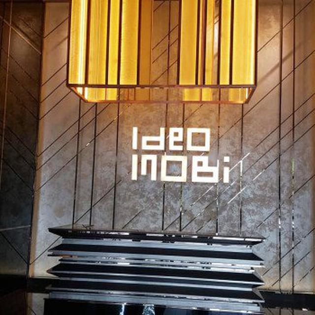 ✨ให้เช่าคอนโด ไอดีโอ โมบิ บางซื่อ แกรนด์ อินเตอร์เชนจ์ (Ideo Mobi Bangsue Grand Interchange)  แบบ 2 นอนทำเลดี  ใกล้สถานี 12