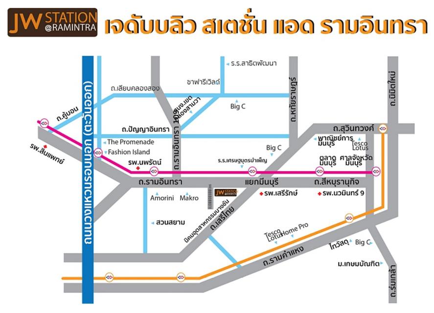 ให้เช่า JW Condo รามอินทรา-มีนบุรี 2 ห้องนอน พื้นที่กว้าง อยู่สบาย เหมือนอยู่บ้าน ใกล้สิ่งอำนวยความสะดวกครบครัน 12