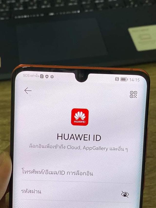 Huawei P30 Pro สีหายาก 7