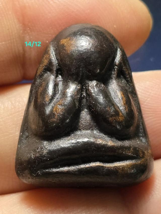 14/12#ขายพระบ้านเก่าเก็บ