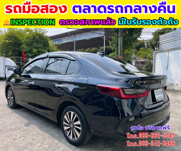 🚗Honda City 1.0 SV ปี 2024  🚗รถสวย ประหยัด ขับสบาย รูปที่ 4
