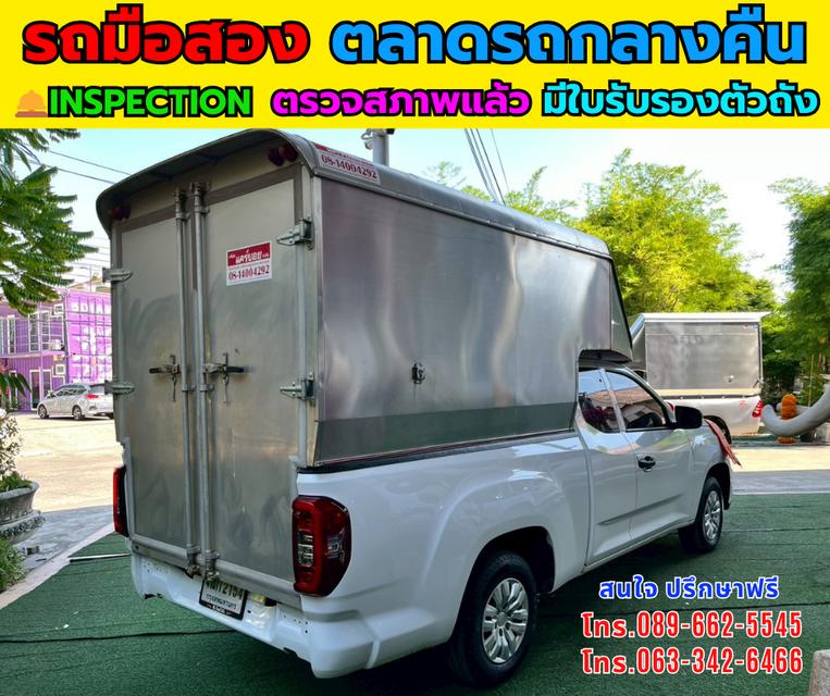 🚗 ขาย MG Extender 2.0 Giant Cab C ปี 2024 เครื่องยนต์: ดีเซล 2.0 ไมล์: 49,000 กม. เกียร์: เกียร์ธรรมดา  สี: ขาว รูปที่ 6