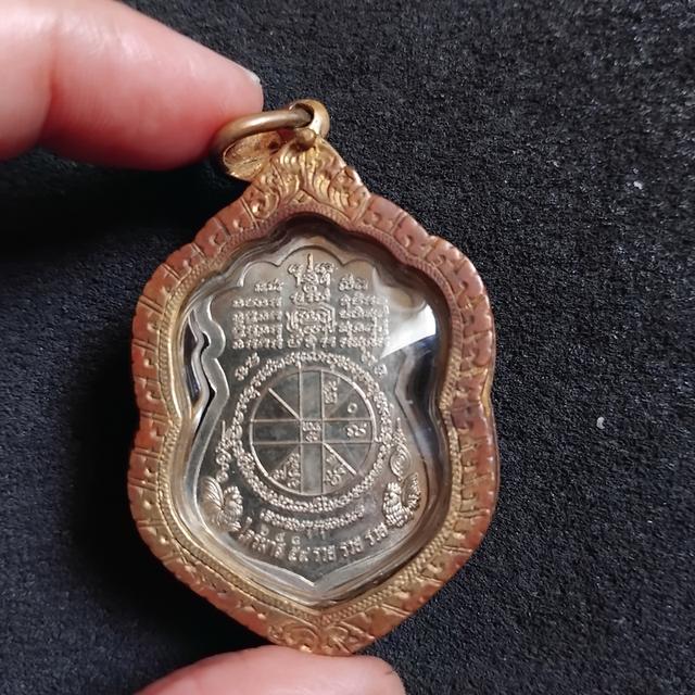 พระบ้านเก็บเก่า เหรียญพ่อรวย 59 รวย รวย รวย 4