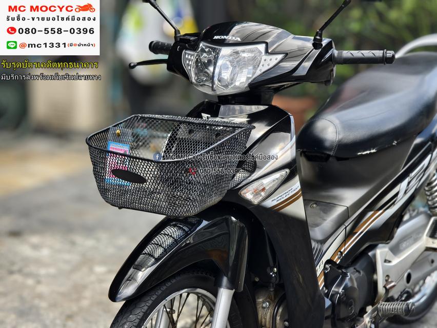 Wave 125 เครื่องท่อเดิมเสียงเงียบ ใช้งานได้ปกติ มีเล่มเขียวชุดโอนให้ครบ NO1180    7