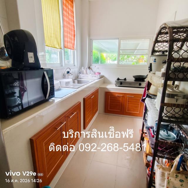 ขายบ้านเดี่ยว เนื้อที่ 100 ตรว. หมู่บ้านเกษตรนิเวศน์ แจ้งวัฒนะ 14 บ้านสวยพร้อมอยู่ 15