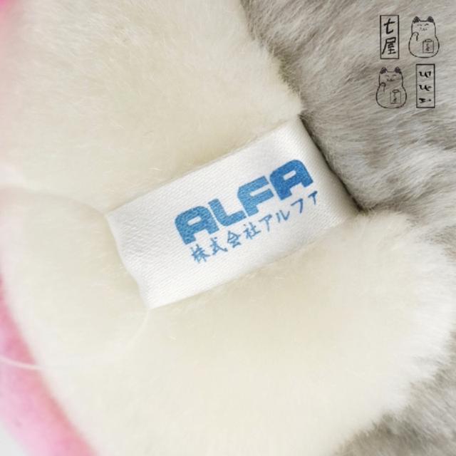 VGT Showa Retro ตุ๊กตา เพนกวิน・ขนเก่า 🐧 Baby Penguin ~ Old Fur・Mini Plush ~ ALFA ~ Mascot 12 cm 🎶 รูปที่ 9