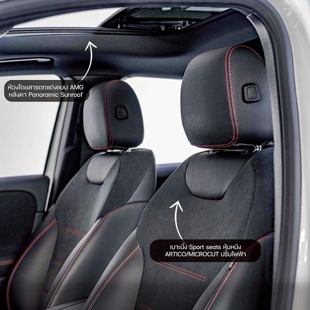 รหัสรถ NP4142 รุ่นรถ : BENZ GLA200 AMG FACELIFTปีรถ : 2025 3