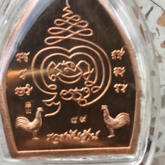 พระเจ้าสัวพุทธศิลป์