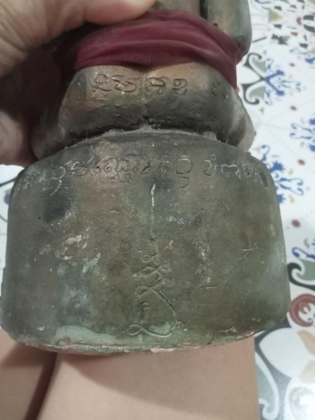 กุมารทอง หลวงพ่อเต๋คงทอง วัดสามง่าม 10