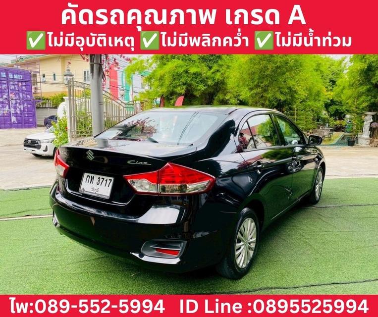 SUZUKI CIAZ 1.2 GL SEDAN AT ปี 2020 รูปที่ 5