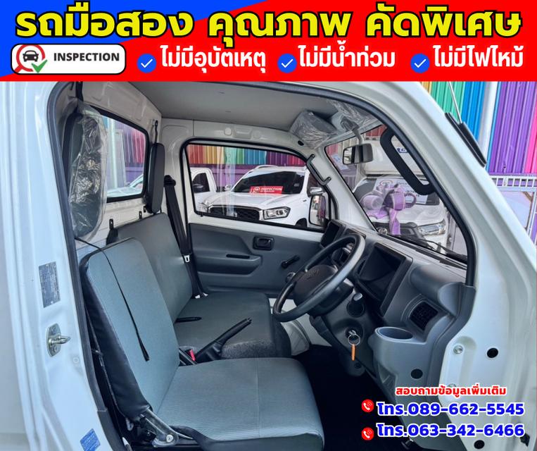 ✴️ ปี2023 Suzuki Carry 1.5  Truck ✴️ ไมล์แท้วิ่ง 8,xxx กม. 10