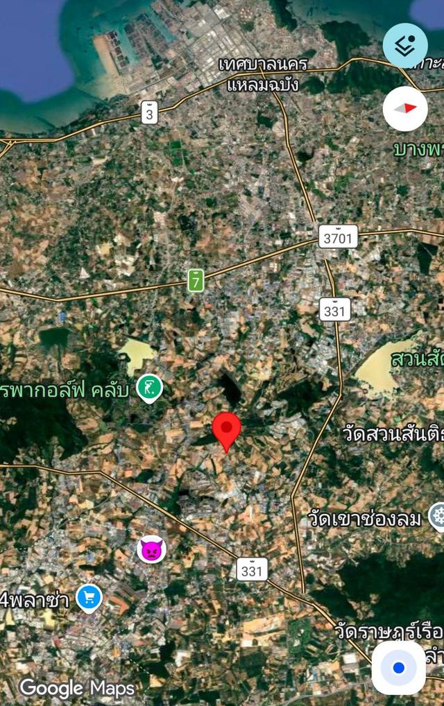 ขายที่ทำบ้านจัดสรรหรือโครงการ 2