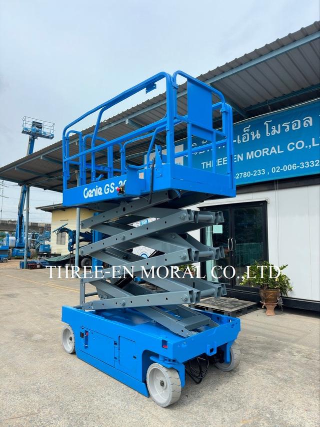 รถกระเช้า Scissor Lift Genie GS-2646 4