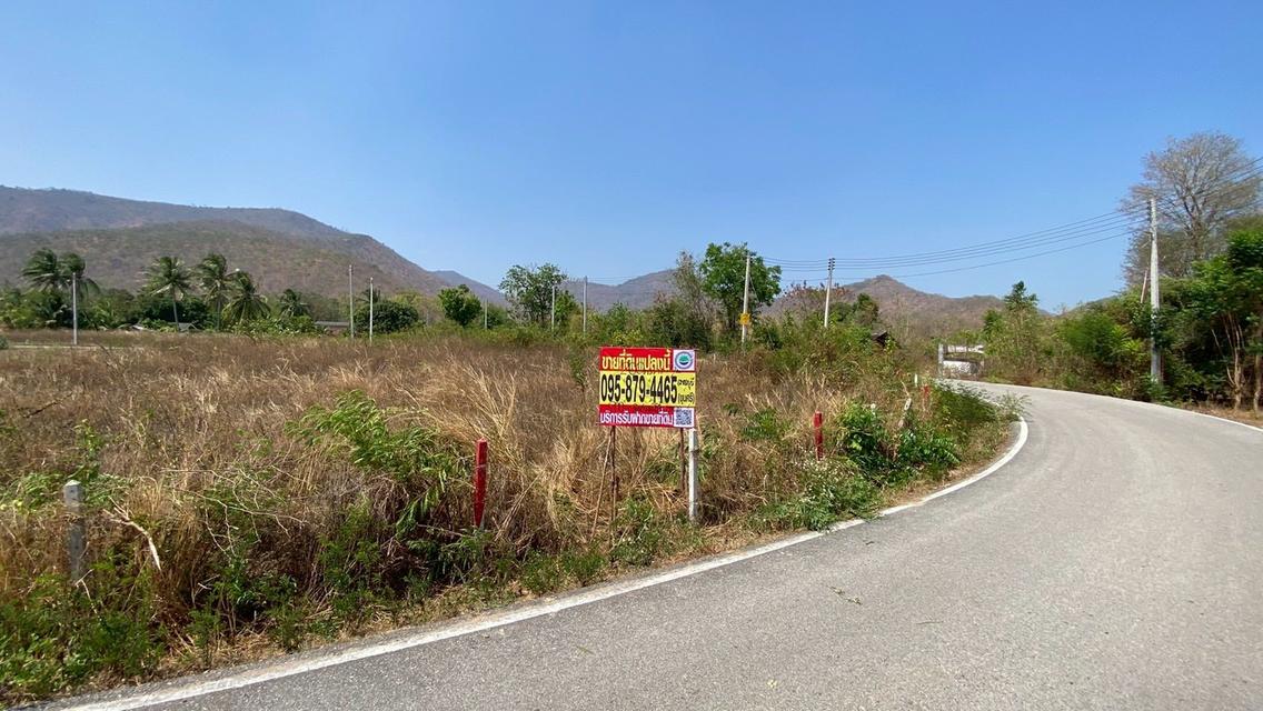 ขายด่วนที่ดิน 200 ตรว ติดถนนสาธารณะ2ด้าน แปลงมุม ห้วยทรายเหนือ ชะอำ เพชรบุรี 7