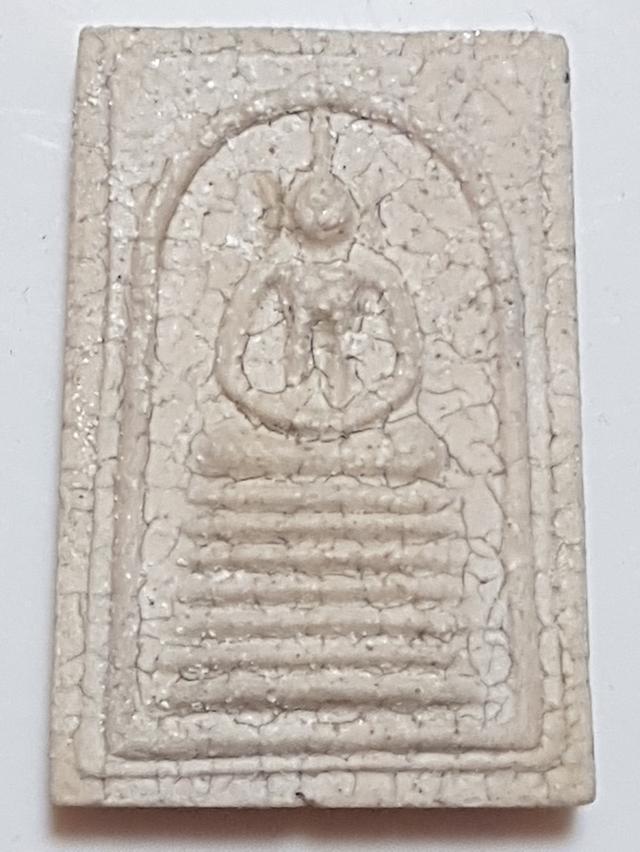 พระสมเด็จ