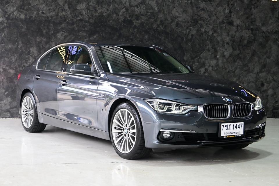 (แจ้งรหัสรถ JRS1447) BMW 330e iPerformance ปี 2017