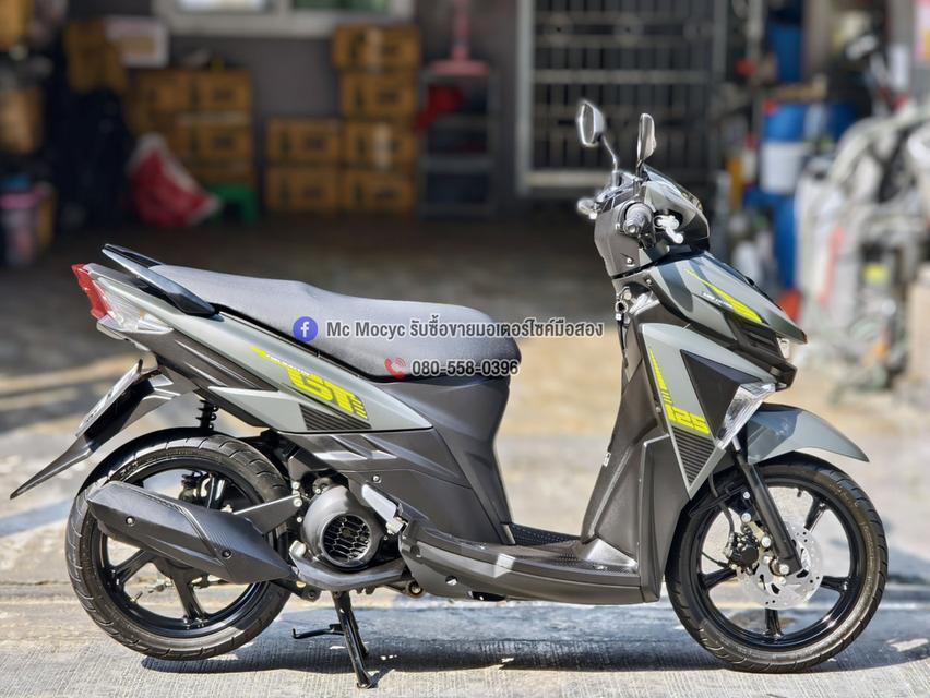 GT 125 2022 วิ่ง4000โล กุญแจแท้2ดอกสมุดคู่มือครบ รถบ้านมือเดียว เล่มชุดโอนครบ NO1346 รูปที่ 5