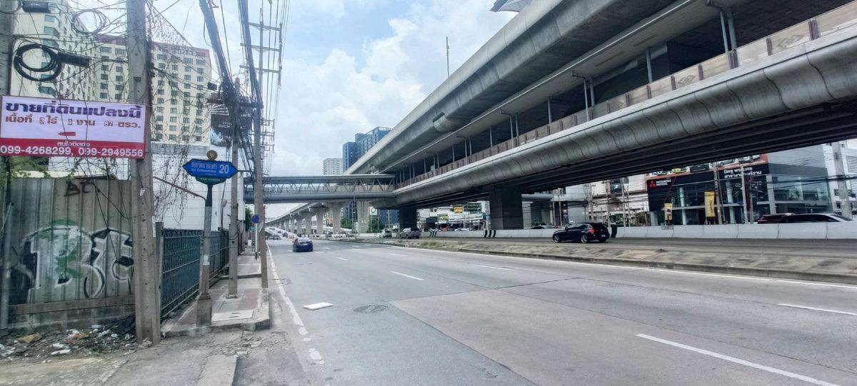 ขายที่ดินติดถนนรัตนาธิเบศร์ 20 อยู่ติดสถานีรถไฟฟ้า MRT บางกระสอ ด้านหลังที่ดินตินถนนซอยรัตนาธิเบศร์ 22 หน้ากว้าง 38 เมตร เหมาะสำหรับสร้างคอนโด 11