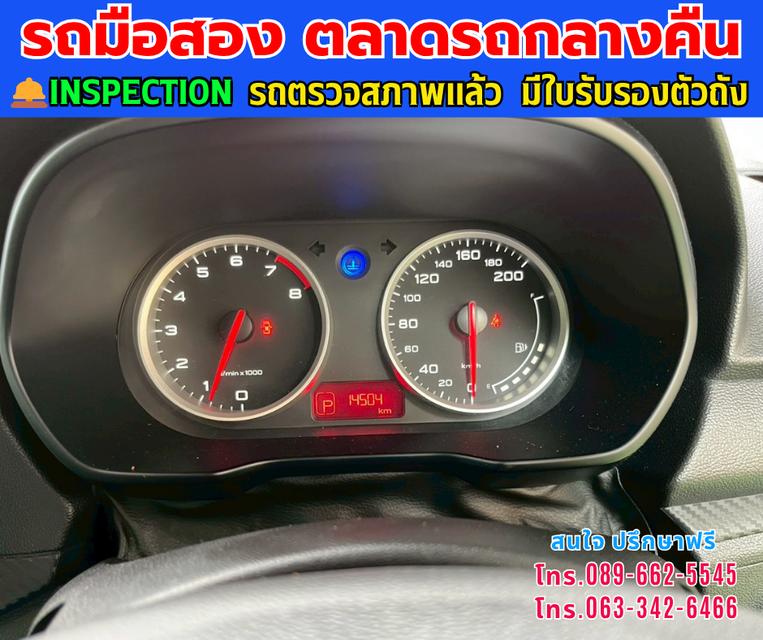 🚗ปี 2021 MG MG3 1.5 V ⭐ไมล์แท้เพียง 14,xxx กม. เท่านั้น ✨เกียร์ออโต้ ขับนุ่ม ลื่นทุกเส้นทาง ⛽เครื่องยนต์เบนซิน 15