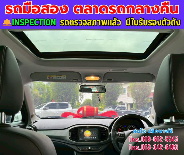 ❇️ปี2021 MG MG3 1.5 V ❇️ไมล์แท้ 14,xxx กม. ❇️เกียร์ออโต้ ❇️เครื่องเบนซิน 11
