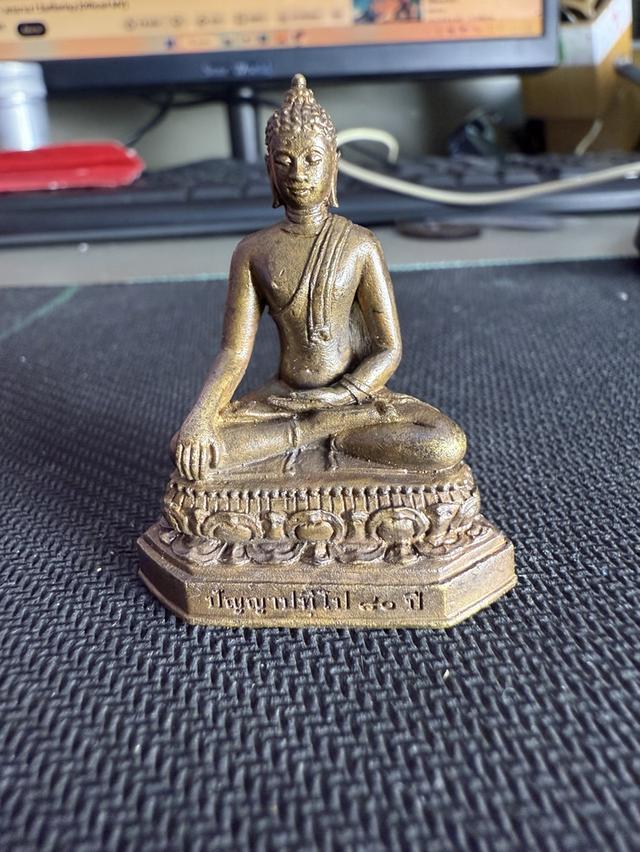 mini product image 2