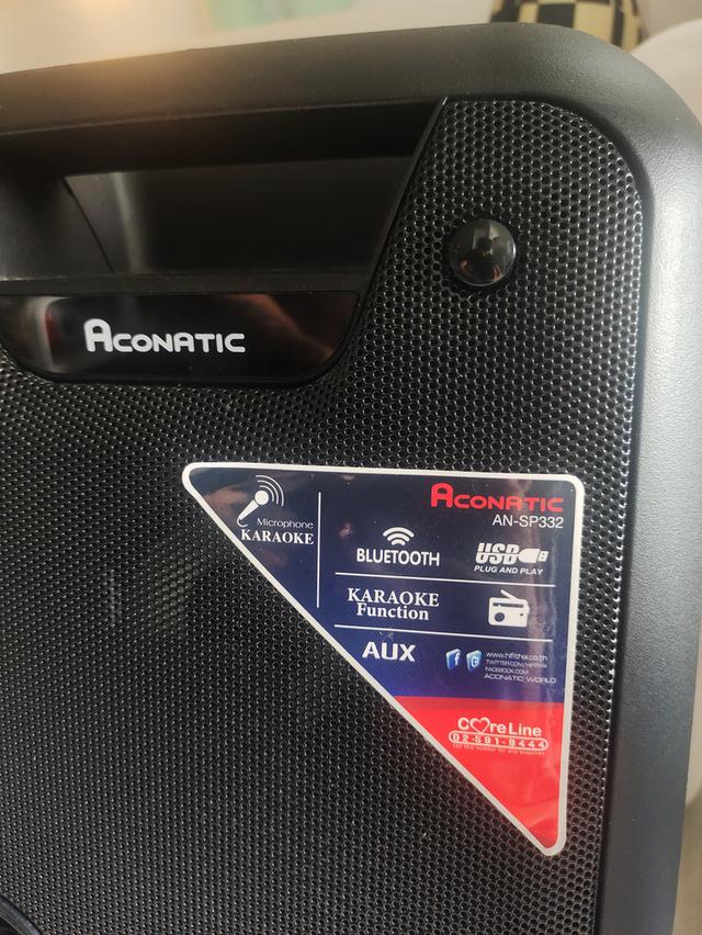 Aconatic Buletooth Party Speaker 2.1 รุ่น AN-SP332 56 วัตต์ สีดำ ไมโครโฟนไร้สาย IONYXMC-05