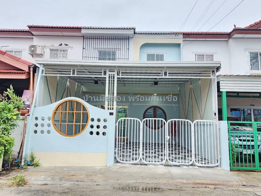 กิตติชัย 11 มิตรไมตรี 1