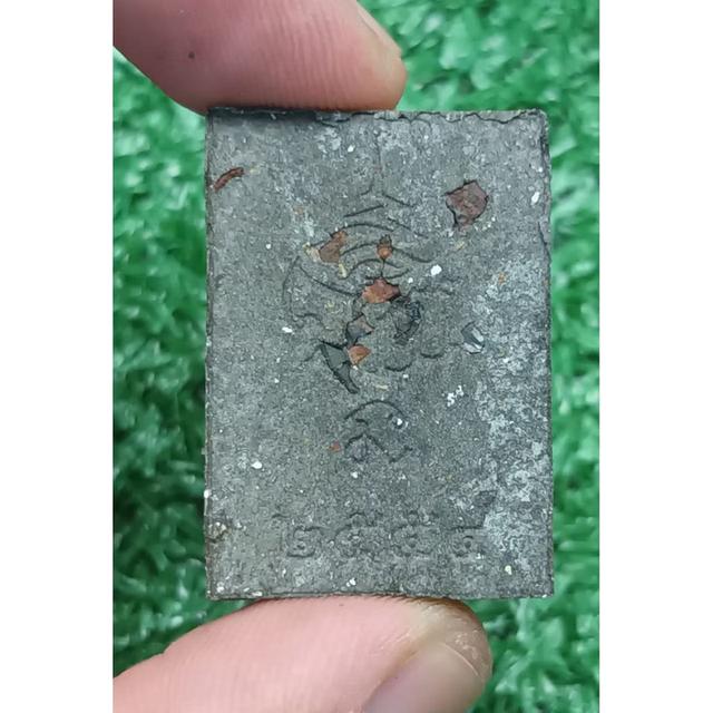 หลวงปู่ทวดเนื้อผง  วัดไร่มะม่วงพระราชดำรัส โครงการป่าเปียก จ.เพชรบุรี 2554 (แท้💯✔️)