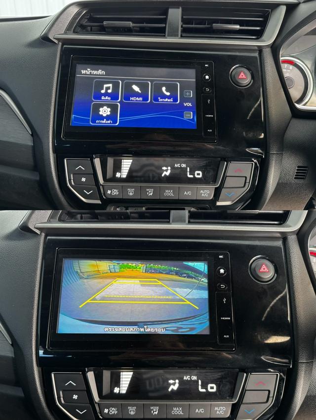 รถ 7 ที่นั่ง  Honda Brv 1.5SVตัวท๊อป ฟรีดาวน์ 13