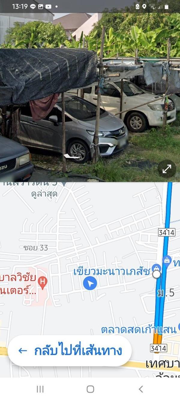 ขายที่ดิน อ้อมน้อย กระทุ่มแบน สมุทรสาคร ห่างถนนพุทธมณฑลสาย 5 เพียง 300 เมตร โทร 0819308276