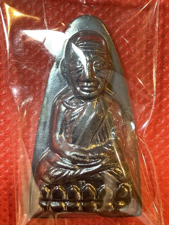 หลวงปู่ทวด 101 ปี อาจารย์ทิม