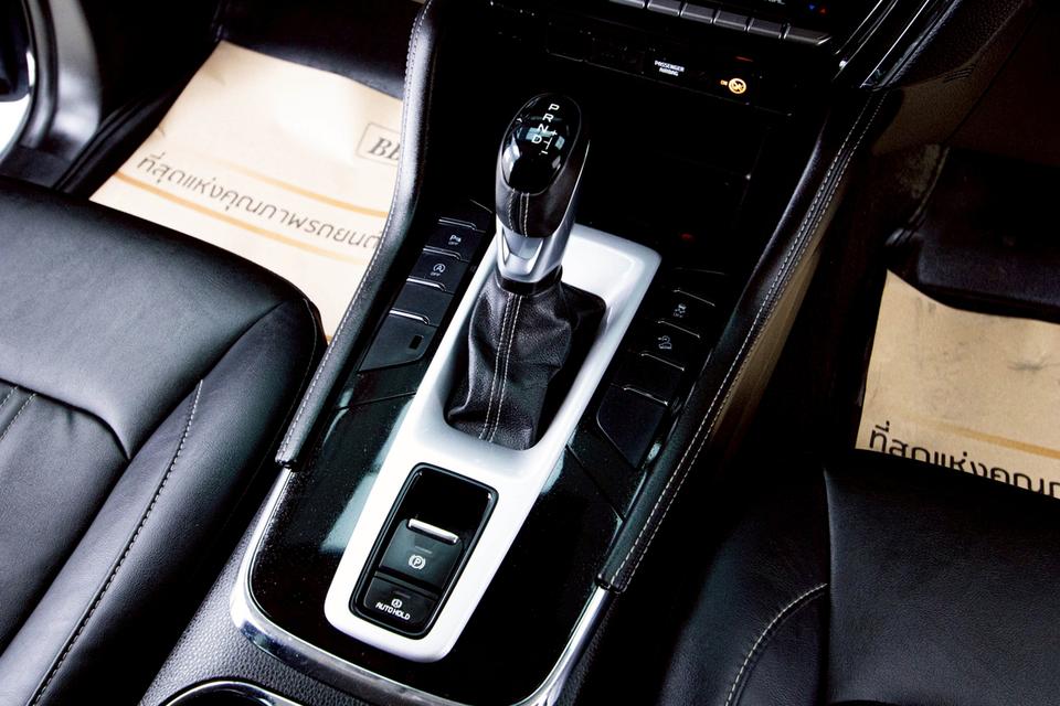 ISUZU MU-X 3.0 Phantom Collection Ultimate 2WD  2023  15