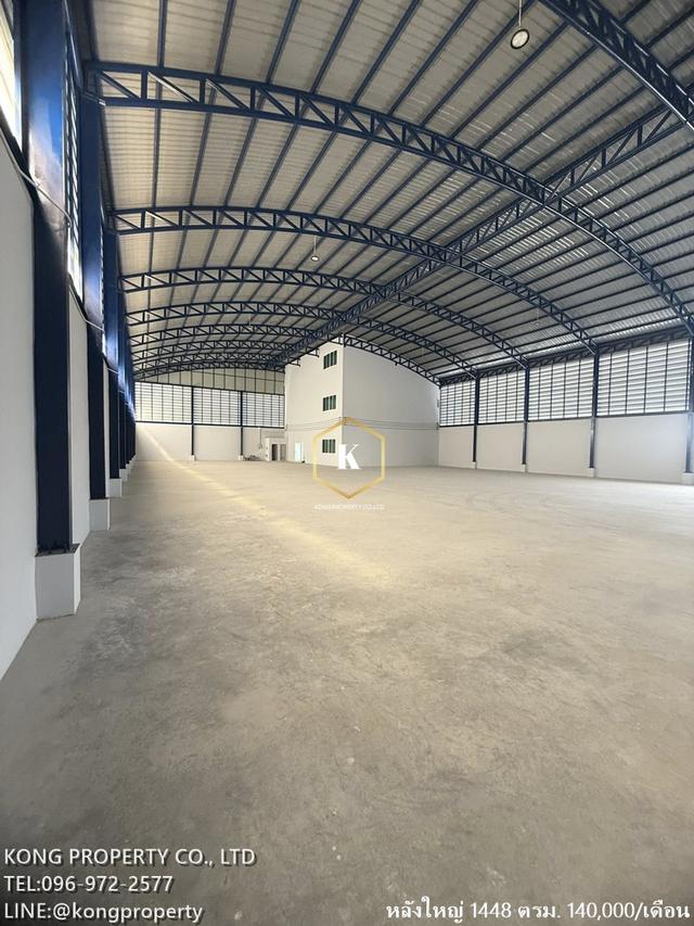 ให้เช่าโรงงาน พื้นที่สีชมพู พระราม2 โคกขาม สมุทรสาคร ขนาด 938-1448 ตรม 7