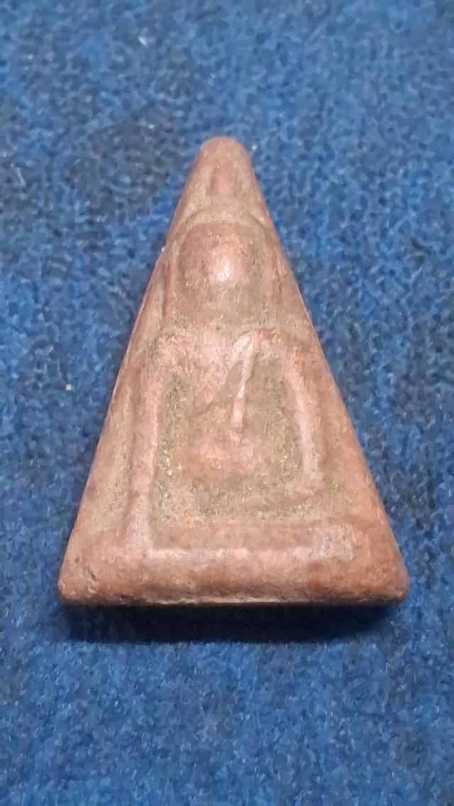 นางพญาเข่าตง 4