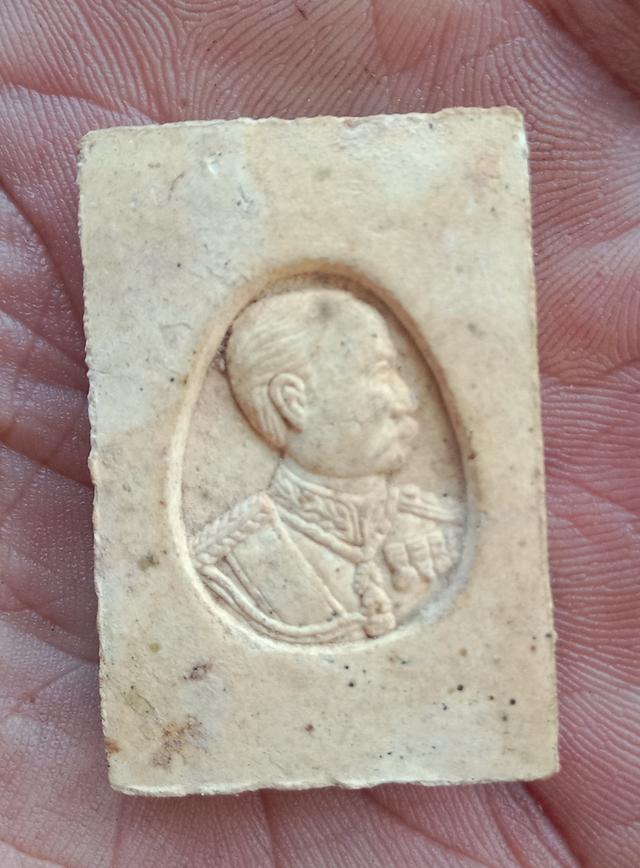 สมเด็จเกศไชโยพิมพ์9ชั้น หลังร.5