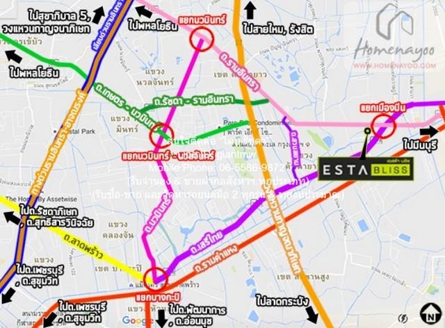 condo. เอสต้า บลิซ รามอินทรา 2นอน 47 SQ.M. 3500000 บ. ใกล้ รามอินทรา 88 ลดกระจาย 2