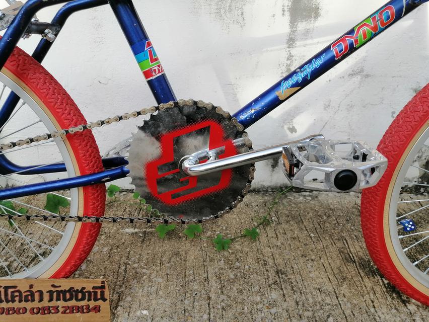 BMX OLDSCHOOL 9
